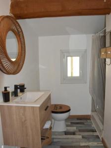 Maisons de vacances Gite centre Eyragues, proche St Remy de Provence : photos des chambres