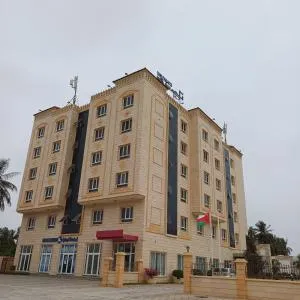 The Palace Hotel & Chalet Salalah - Sudh