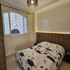 Beau deux chambres Taghazout Bay