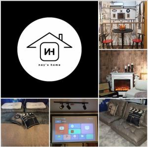 Nays Home - Instaycation near Enchanted Kingdom