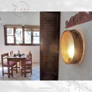 Oinoi Hotel
