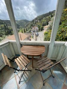 Mountain View Apartment Lefkada