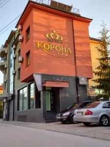 Korona Hotel - Simitli