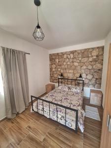 Apartman Krivošije
