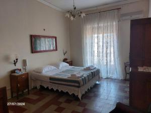 Guest house Natalina
