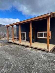 Malalcahuello Boske Suites