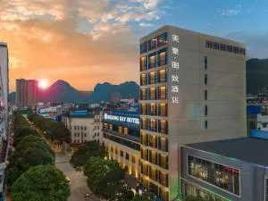 Mehood Lestie, Pingxiang Bus Station Food Street - Hongjiang