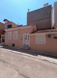 Athina's cosy home - 4hvězdičkové hotely ve městě Nafplio