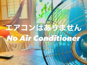 The Otaornai Backpackers Hostel Morinoki