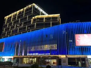 Mehood Lestie, Dongtai Railway Station - Dongtai