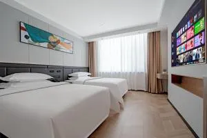 艺选酒店（威海百货大楼威高广场店） - 威海