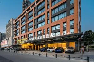 美豪丽致酒店（南通圆融广场学田地铁店） - 如东县