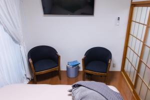 King bed house 5mins from Ikebukuro by train