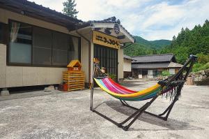 遊子川ゲストハウス コッコロん