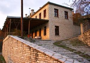 Guesthouse Selini Zagori Greece