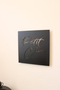 North Lodge by PetitChic