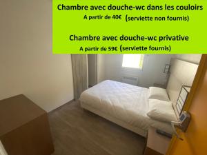 Hotels Class'Eco Chambly : photos des chambres