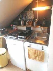 Joli studio paisible proche stade de France