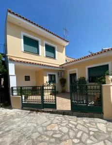 Stella's House - Mytilinioí