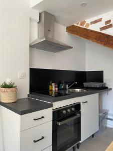Charmante Maison de Village