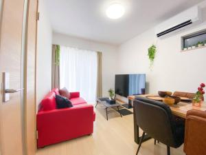 Guest House 橘 関西空港直通,2階建て丸ごと貸切,難波,道頓堀まで2駅5分