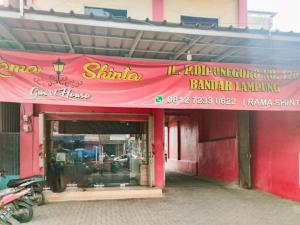 Reddoorz at Jalan Diponegoro Bandar Lampung