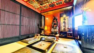 Yadoya Kyoto Shimogamo - Iwakura