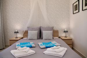 Luxueux Appartement 3 chambres