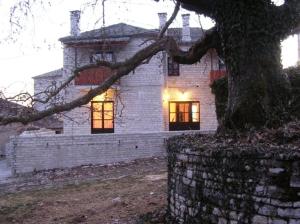 Hotel Monodendri Zagori Greece