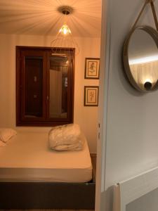 Appartements Cocon chaleureux, avec vue et au calme : photos des chambres
