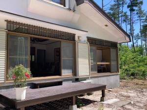 安曇野市穂高温泉郷Vila湯仙望