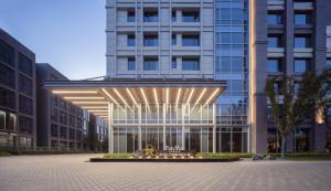 ParcVue Hotel Residence Nanjing