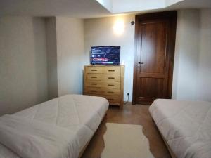 Vinadio Sole & Relax