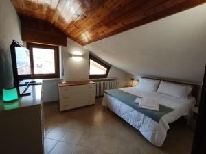 Vinadio Sole & Relax