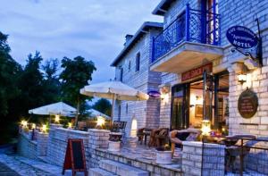 Arktouros Hotel
