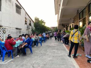 โรงแรมเพิ่มพูล 1