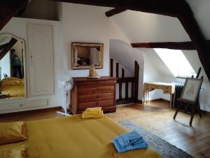 Appartements Honfleur-Terrasse : photos des chambres