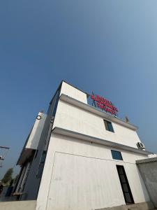 Hotel Raghunath Palace