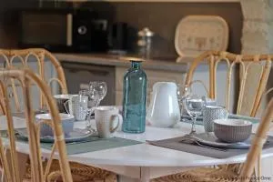 Gîte rural Sainte-Eugénie - 阿尔让唐