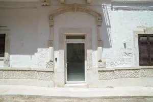 Il Melograno - 诺伊卡塔罗