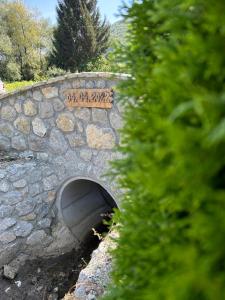 STARA KRČMA Božović