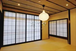 OTEYA - Vacation STAY 61066v - Kōnominato