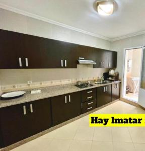 Appartement in Nador