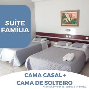 Hotel Master Cuiabá