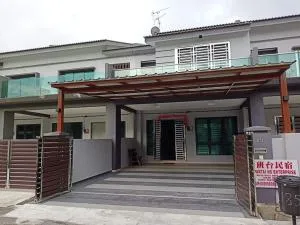 班台民宿 185 - Segari