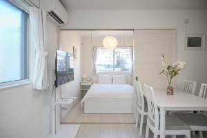 Shinjuku Ochiai Soluna White House - Ubytování bez kategorie ve městě Tokio