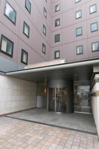 Nara Washington Hotel Plaza