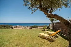 Casa Horizon - Azoyirés