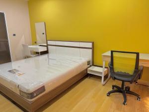 The Urbana Condo Pakkret