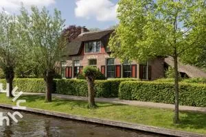 OV593 - 4P apartment in the heart of Giethoorn on the village canal - 羊角村